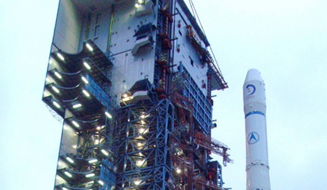 Η Κίνα εκτόξευσε δορυφόρο τηλεπισκόπησης της Γης