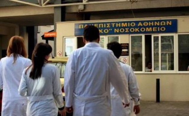 Ρουσφέτια Άδωνι στην κινητικότητα των νοσοκομείων