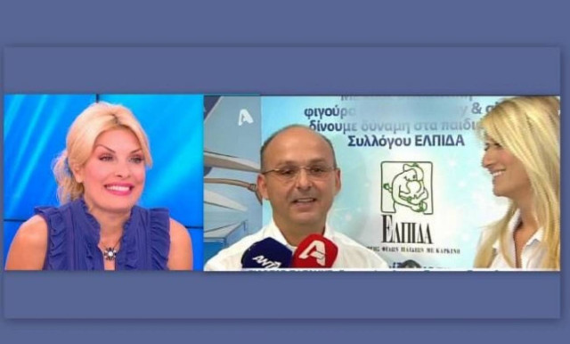 Ο γιατρός κάρφωσε την εγκυμοσύνη παγώνοντας την Σκορδά, και η...