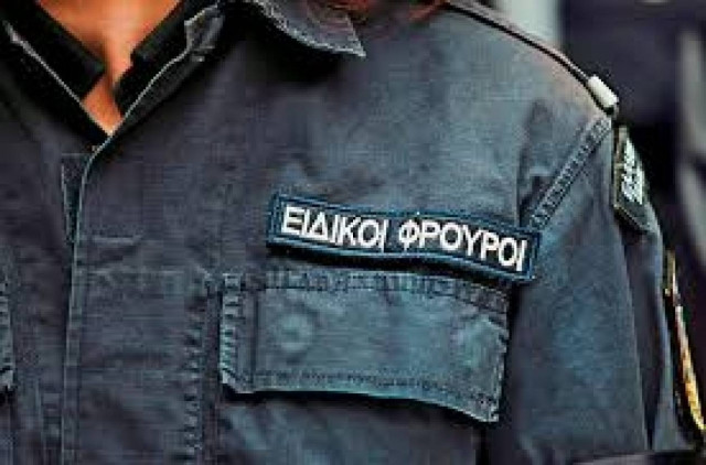 Συνελήφθη Ειδικός Φρουρός για ληστεία σε αλλοδαπούς