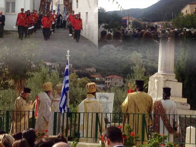 Με λαμπρότητα η περιφορά της Ιερής Εικόνας της Παναγίας Ελώνης