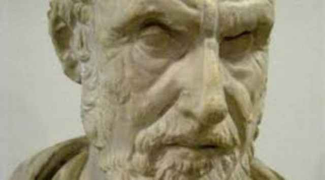 Αγοράστηκαν σε δημοπρασία τα άπαντα του Ιπποκράτη έναντι 25.960 ευρώ