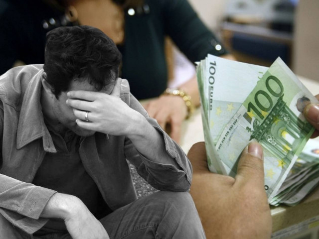 Εργαζόμενοι, ανύπαντροι, χωρίς περιουσία οι κερδισμένοι του 2014