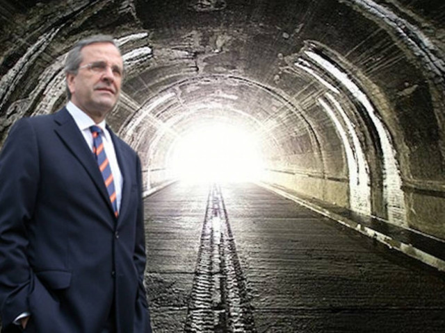 Σαμαράς:Βλέπω φως στο τούνελ-Νewsbomb:Ελπίζουμε να μην είναι νταλίκα