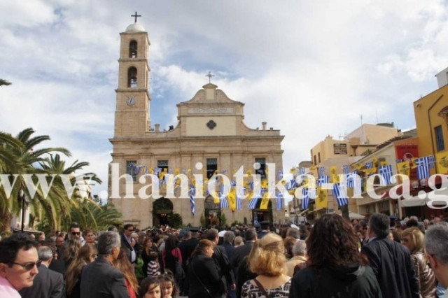 Κρήτη: Λαμπρός ο εορτασμός των Εισοδίων της Θεοτόκου στα Χανιά