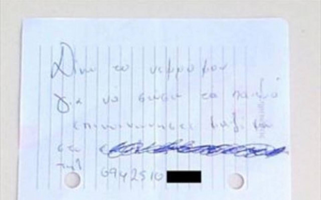 Ηράκλειο-ΣΟΚ: Άνεργος πουλάει το νεφρό του για να ζήσουν τα παιδιά του