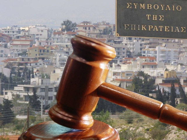 Με διαδικασίες-εξπρές κρίνεται η συνταγματικότητα του ΦΑΠ