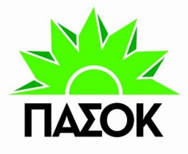 Απάντηση ΠΑΣΟΚ στον ΣΥΡΙΖΑ για το αντιρατσιστικό νομοσχέδιο