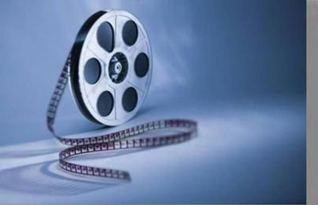 ΡΙΚ: Ολοκλήρωση προγράμματος της COPEAM