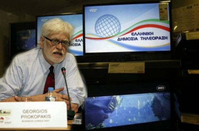 Προκοπάκης:Αν διαχειριστούμε καλά τους πόρους μας θα κάνουμε «παπάδες»