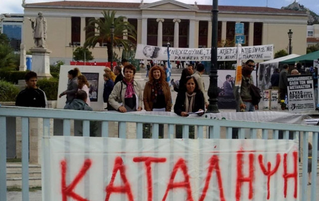Στον «πάγο» η Παιδεία, με κλειστά προς το παρόν πανεπιστήμια