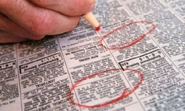 Η αγγελία που μας έχει συγκινήσει. Οικογένεια ζητά ξυλόσομπα!