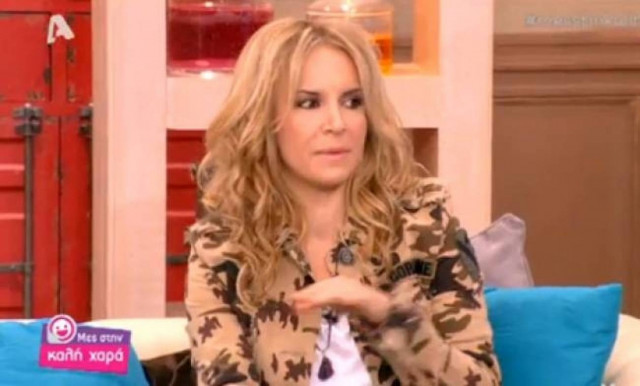 Η Μαρία Ανδρούτσου εξομολογήθηκε αν θα συγχωρούσε την απιστία