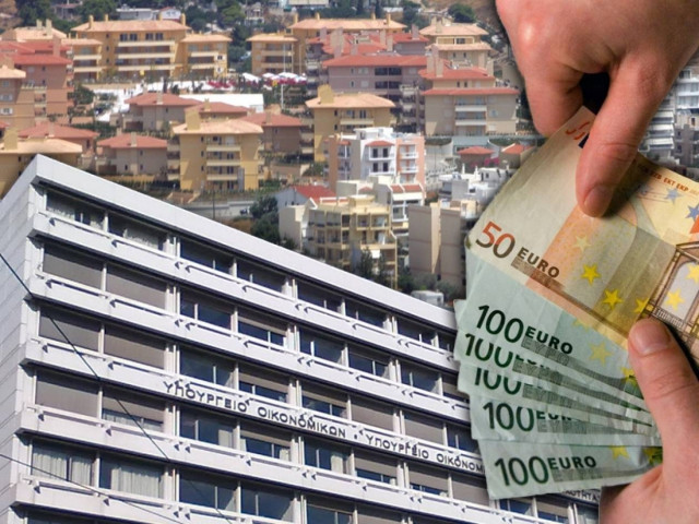 Συν 1.600 ευρώ η λυπητερή για κάθε οικογένεια