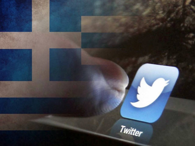 Αυτά που σχολίασαν περισσότερο οι Έλληνες στο Twitter
