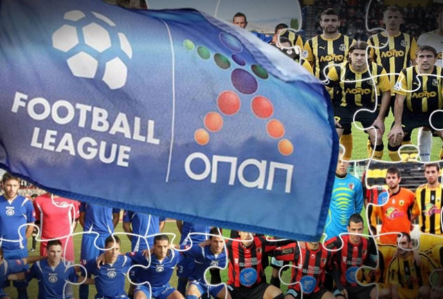 LIVE η Football League