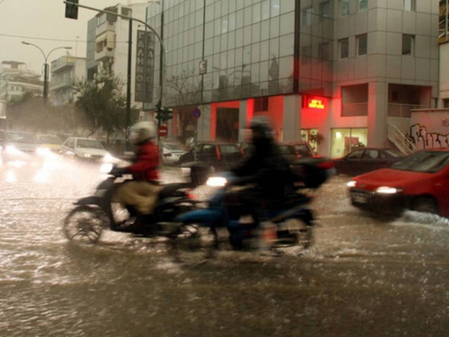 Δείτε πού θα χτυπήσει η κακοκαιρία τις επόμενες ώρες