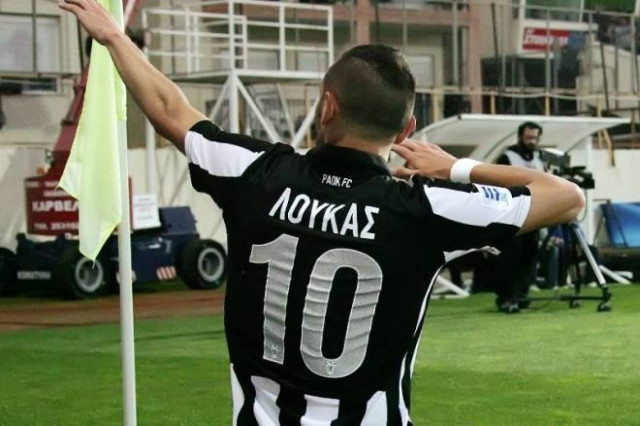 Όσιος… Λούκας, ανατροπή ο ΠΑΟΚ, 3-1 τον Άρη