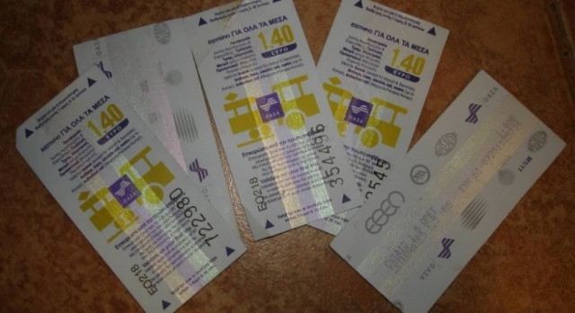 Πείτε αντίο στο κλασσικό εισιτήριο: Έρχεται ηλεκτρονικό στα ΜΜΜ