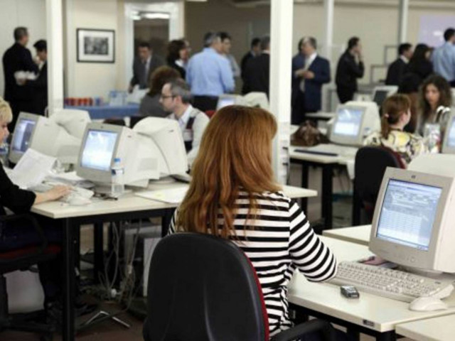 Αυτοί είναι οι 15 δημόσιοι οργανισμοί που καταργούνται