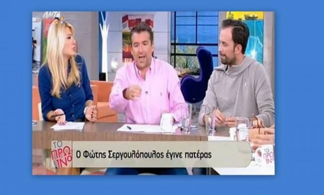 Η ειρωνική ατάκα του Λιάγκα για τον Σεργουλόπουλο