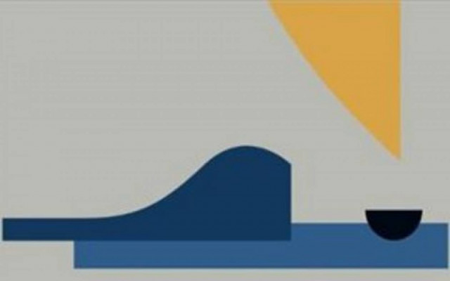 Αυτό είναι το λογότυπο της ελληνικής προεδρίας της ΕΕ