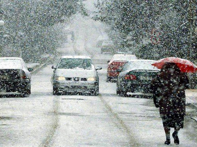 Σφοδρό κύμα κακοκαιρίας - Δείτε πού θα χιονίσει