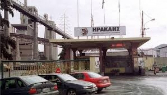 ΑΓΕΤ Ηρακλής: Στα 177,5 εκατ. ευρώ αυξήθηκαν οι πωλήσεις στο εννεάμηνο