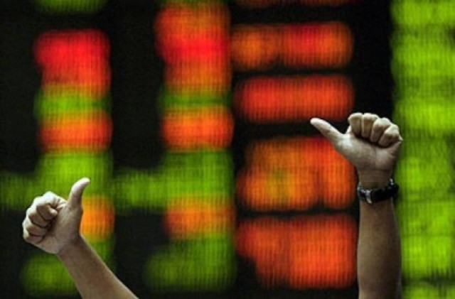 Ευρωπαϊκά Χρηματιστήρια: Κλείσιμο με άνοδο