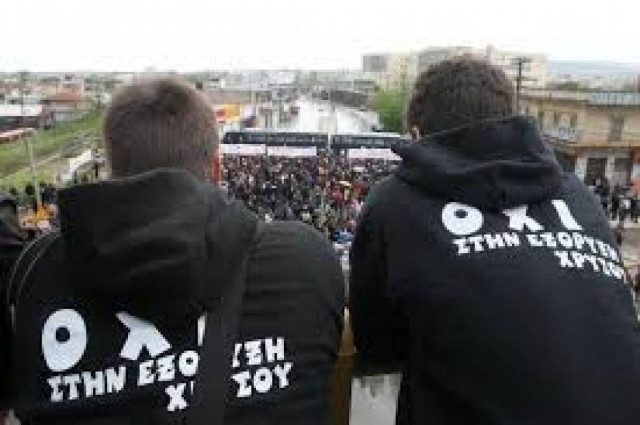 Κάτοικοι της Χαλκιδικής έκαναν πορεία προς τον Άγνωστο Στρατιώτη