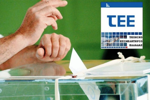 «Γαλάζιο» το Τεχνικό Επιμελητήριο Ελλάδος