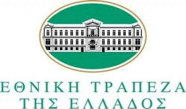 Εθνική Τράπεζα: Συμφωνία πώλησης του 66% της Πανγαία