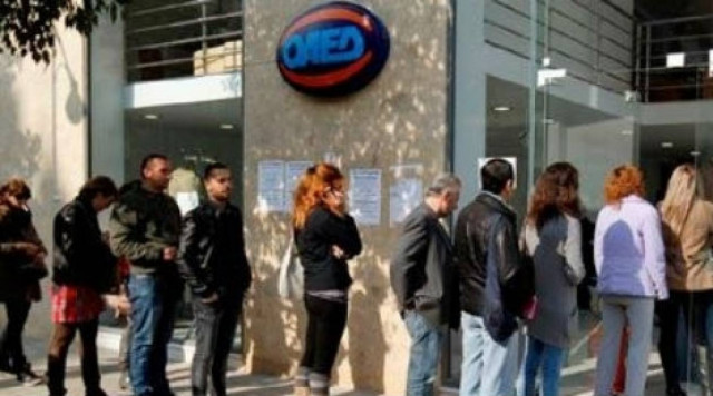 Αναμονή για προκήρυξη 4.850 θέσεων σε δήμους και περιφέρειες