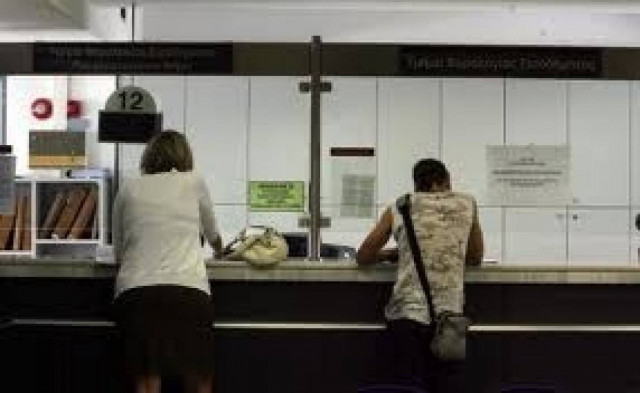 Λήγει η προθεσμία υποβολής του Ε9 για τις επιχειρήσεις