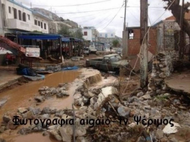 Σε κατάσταση έκτακτης ανάγκης η Ψέριμος