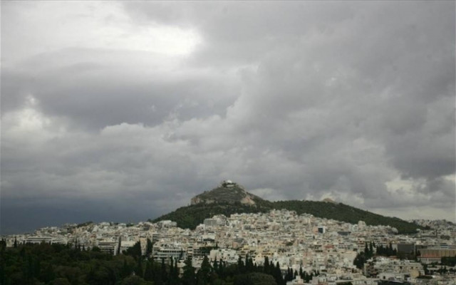 ΠΡΟΣΟΧΗ: Έκτακτο δελτίο της ΕΜΥ