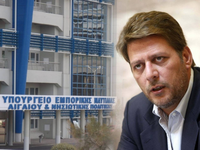 Η απάντηση του Υπουργείου Ναυτιλίας στο Newsbomb.gr