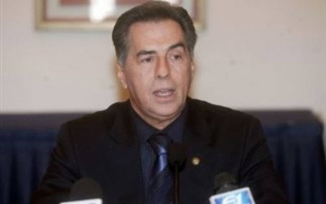 Στις 6 Δεκεμβρίου η δίκη για την «Παγία Προκαταβολή»