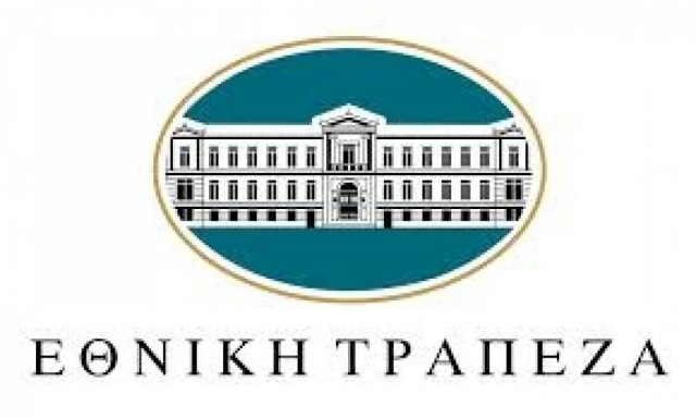 Εθνική Τράπεζα: Στα 262 εκατ. ευρώ τα καθαρά κέρδη στο εννεάμηνο