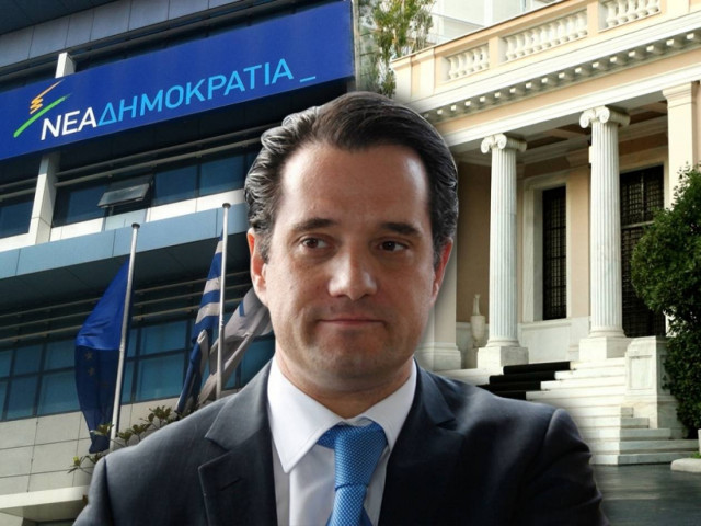 «Πυρ και μανία» κόμμα και Μαξίμου με τον Άδωνι