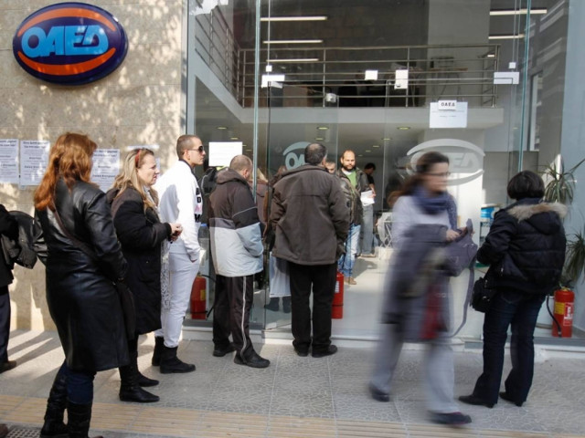 Οι αλλαγές στα κριτήρια για το επίδομα μακροχρόνια ανέργων