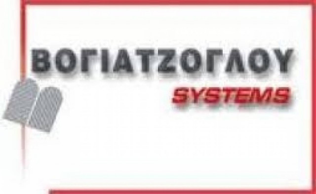 Βογιατζόγλου Systems: Τζίρος 11,86 εκατ. ευρώ στο εννεάμηνο
