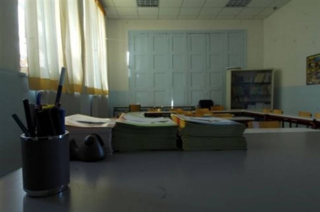 Κινδυνεύει με αποβολή από το σχολείο της λόγω... κουρέματος!