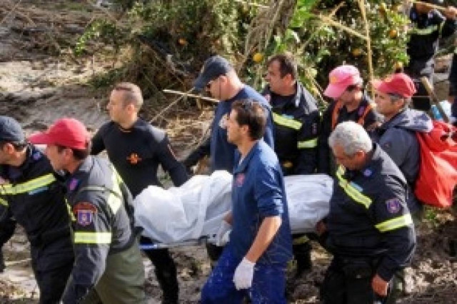 Στην Τουρκία για την αναγνώριση οι συγγενείς του τέταρτου θύματος