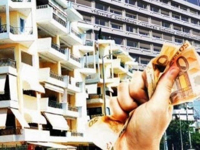 Σε έξι μηνιαίες δόσεις ο νέος φόρος ακινήτων