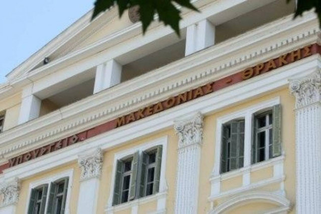 Φάρσα για τοποθέτηση βόμβας στο υπουργείο Μακεδονίας