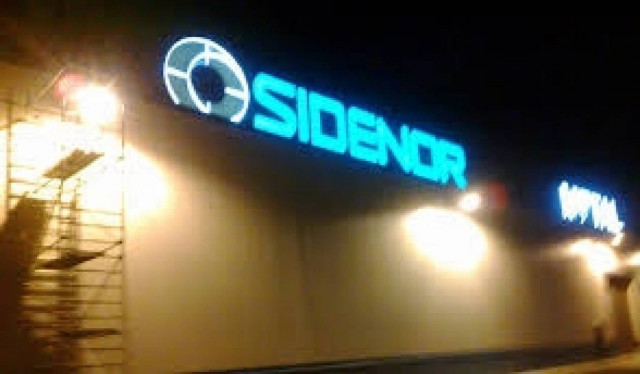 Στα 610,9 εκατ. ευρώ ο κύκλος εργασιών της Σιδενόρ στο εννεάμηνο