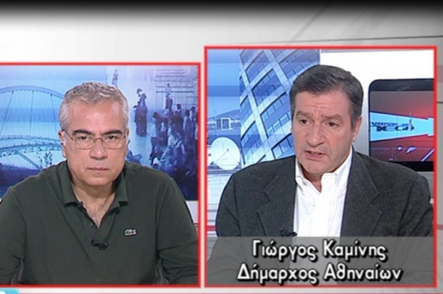 Καμίνης: Δεν ανήκω σε κανένα κόμμα–Καλώ τους Αθηναίους να με ψηφίσουν