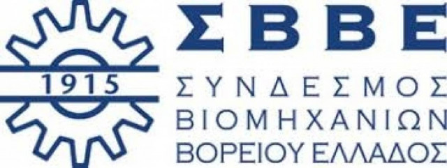 ΣΒΒΕ: Νέα χρηματιστηριακά προϊόντα για τη ρευστότητα των επιχειρήσεων