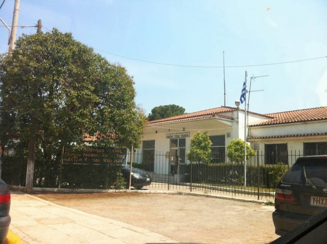 Ψαχνά: Πήγε να πάρει ξύλα για να ζεσταθεί και χαροπαλεύει